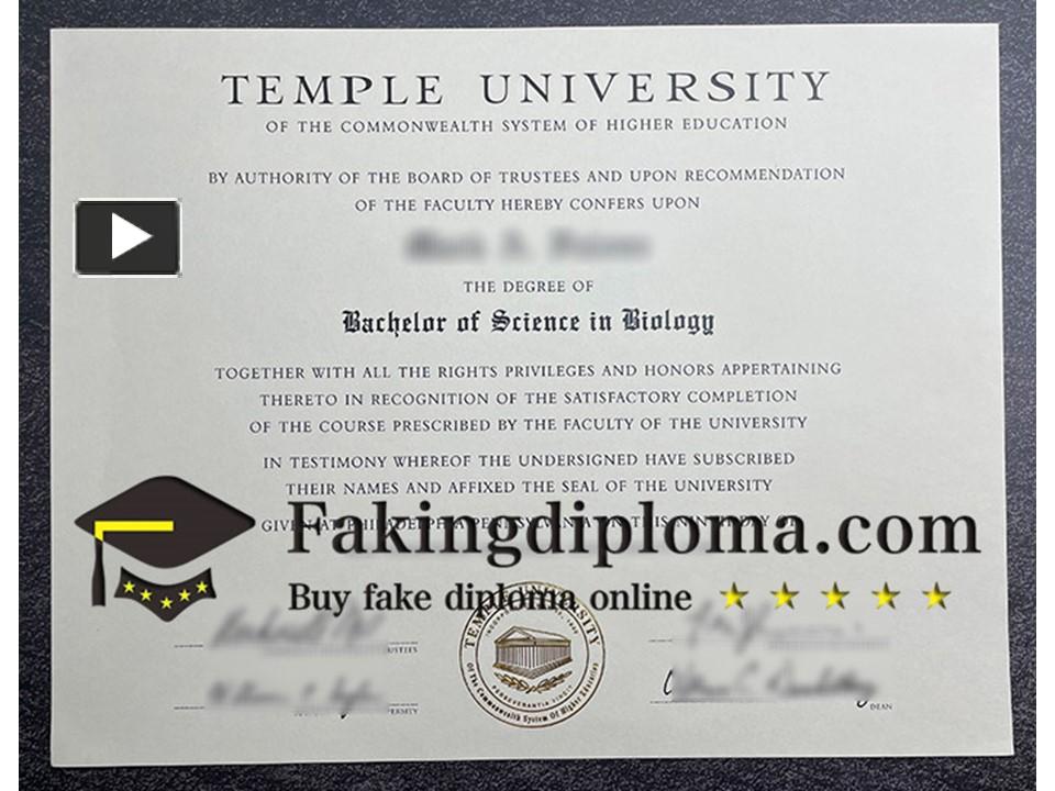 PPT How to get Temple University fake diploma? PowerPoint