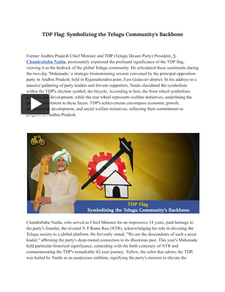 PPT TDP Flag Symbolizing the Telugu Community's Backbone PowerPoint