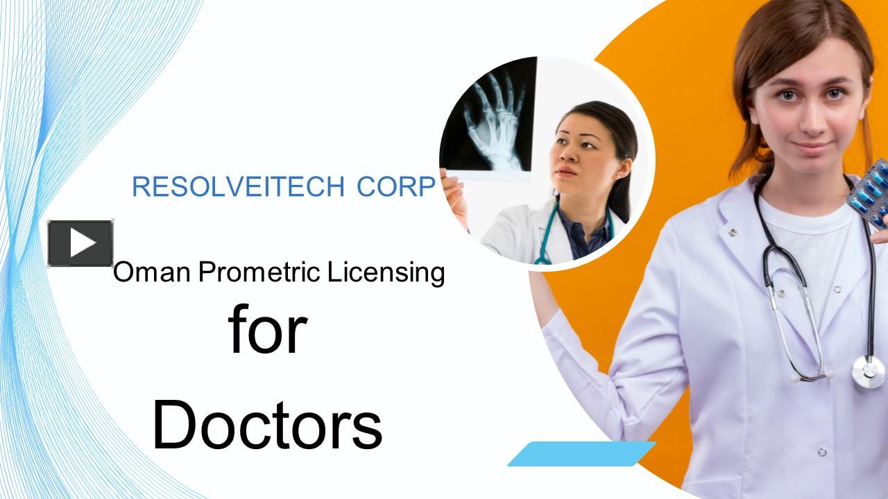 PPT Oman Prometric Licensing for Doctors PowerPoint presentation