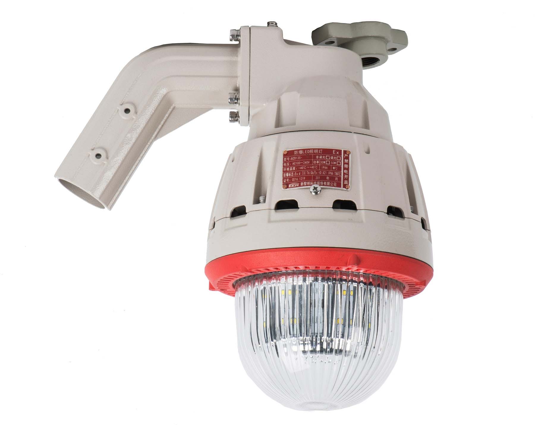 BZD135 LED Explosion Proof Light PowerTechnic Lighting Inc