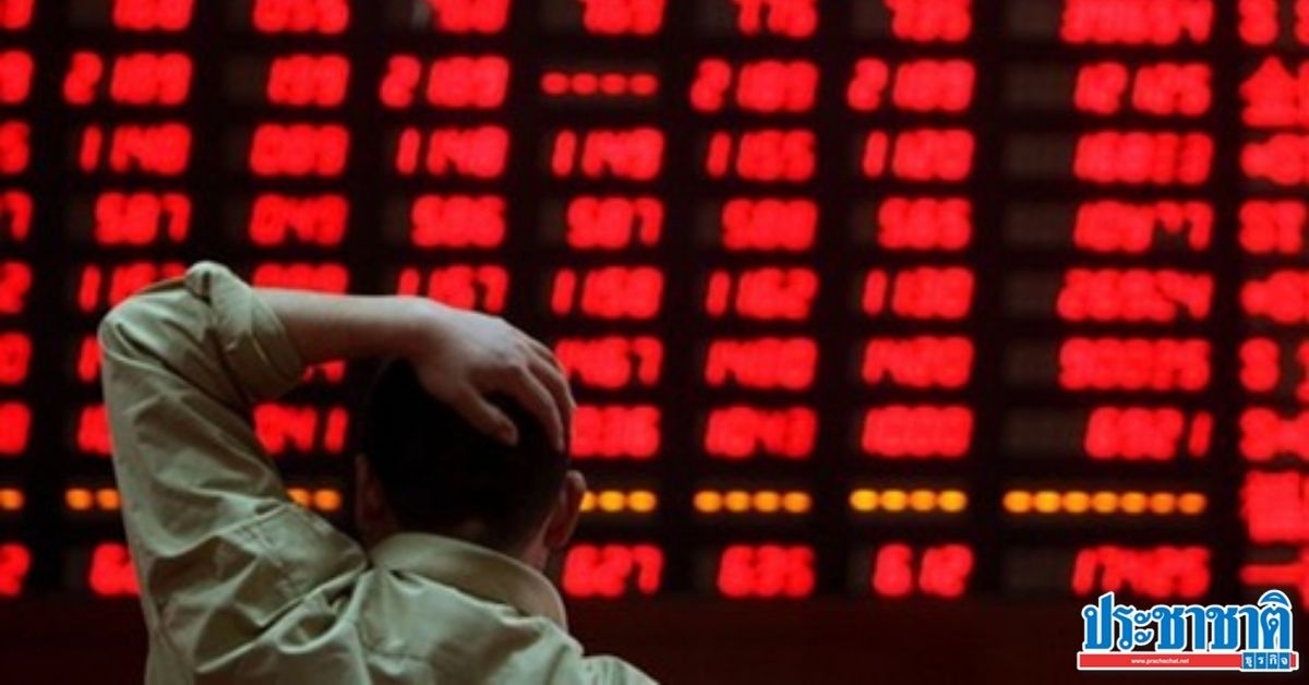 Broker warns the stock market crash 1,400 points, the