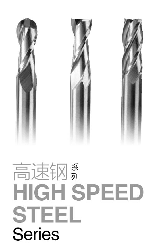 High Speed Steel Series Precisetech Manufacturer of precision cutting tools