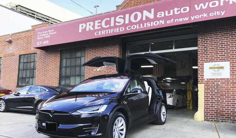 Nationwide Insurance Approved Body Shops Financial Report