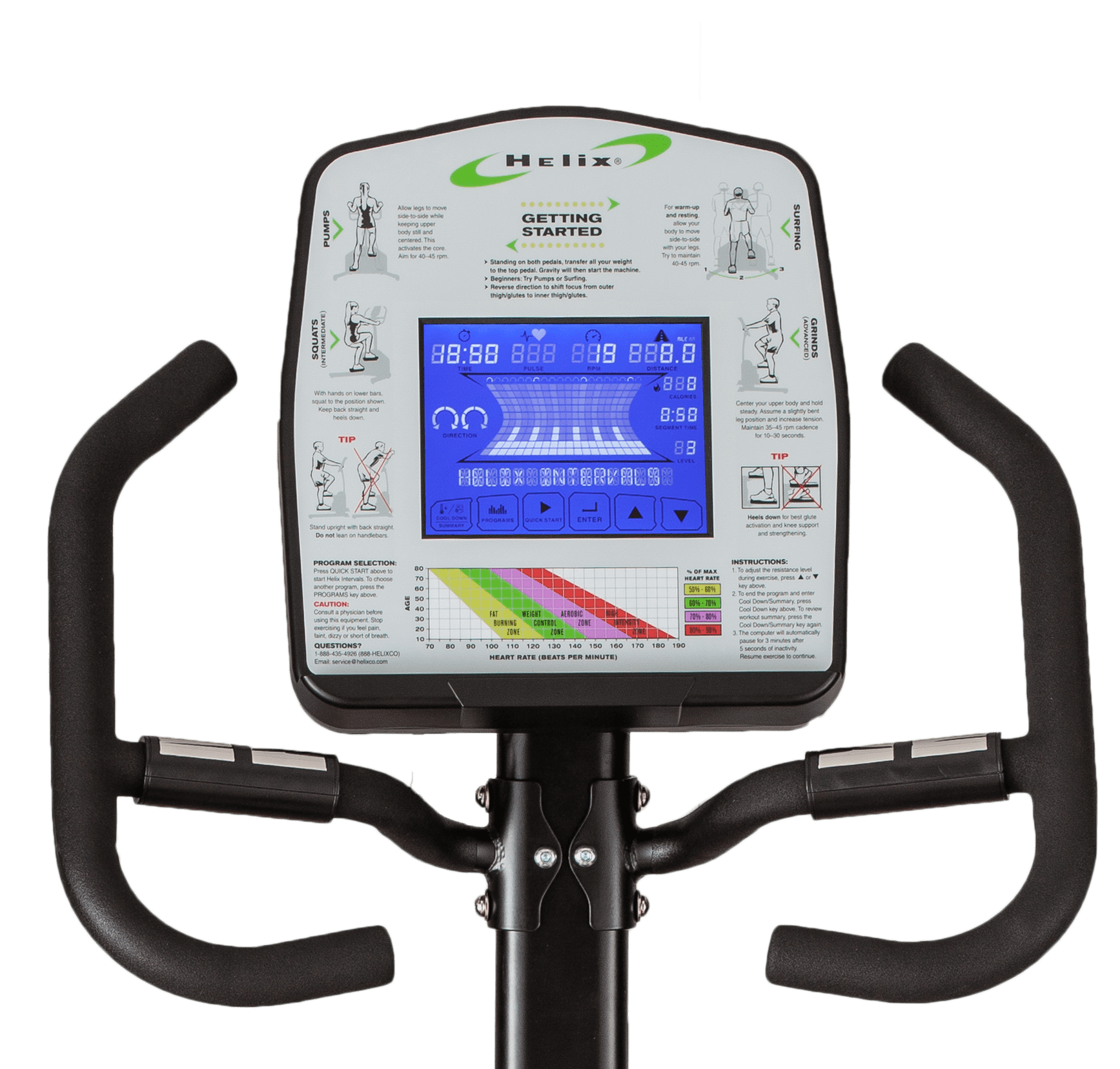 Helix H1000 Touch Lateral Trainer Precision Fitness Equipment