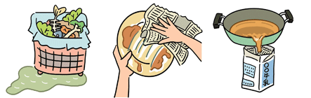 生活排水と下水道イラスト - No: 866657／無料イラストなら「イラストAc」 やってみよう！私たちにできること - 愛知県