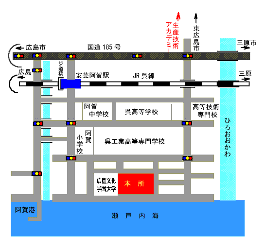 西部工業技術センター交通案内 広島県