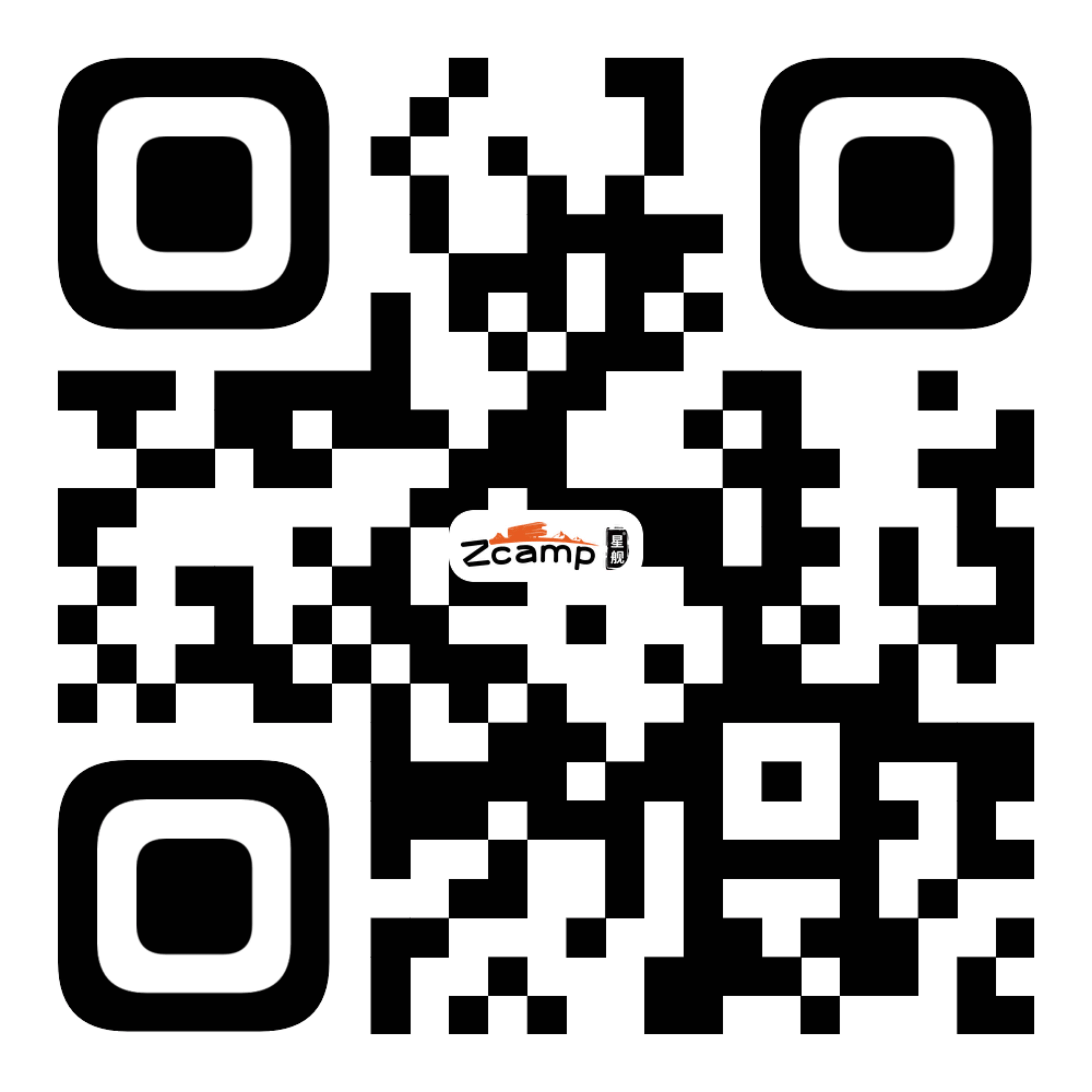 What Materials Are Used In A Tiny House