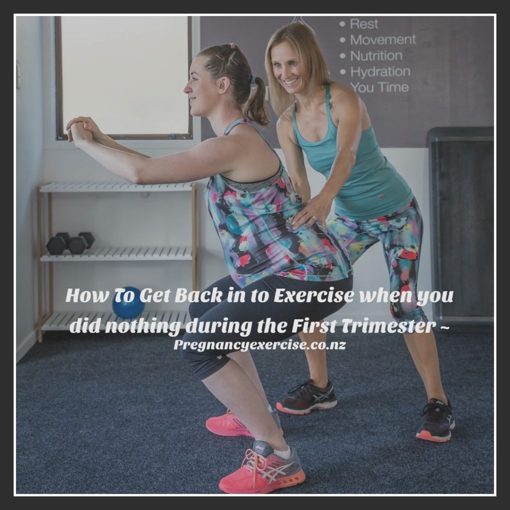 Eeek… I didn’t exercise at all in the first trimester Pregnancy Eeek… I didn’t exercise at all in the first trimester Pregnancy