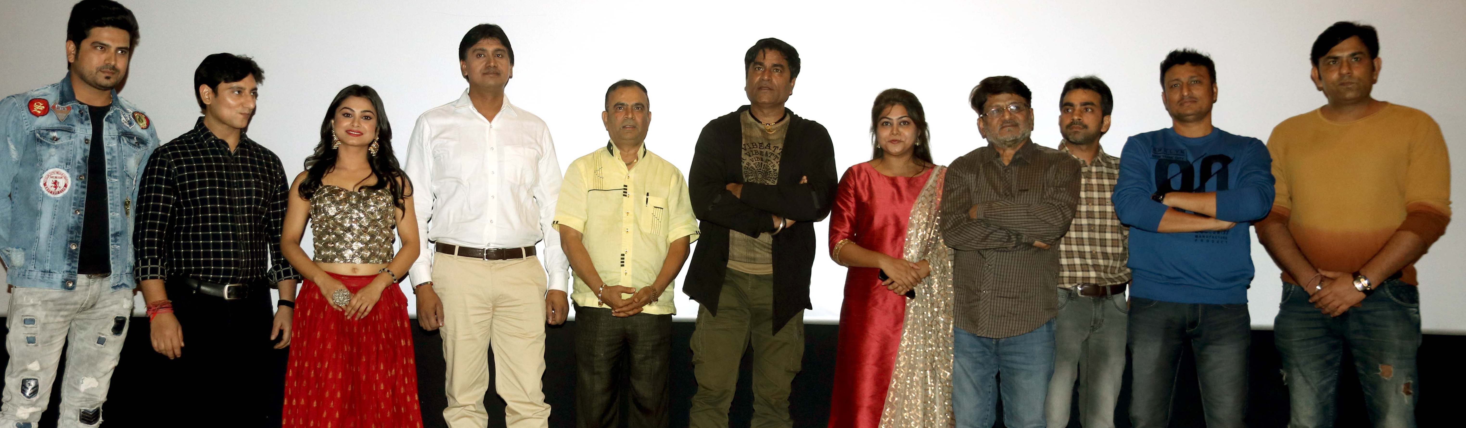 Raghubir Yadav, Ashok Samarth launched the trailer of their film Blackboard vs Whiteboard