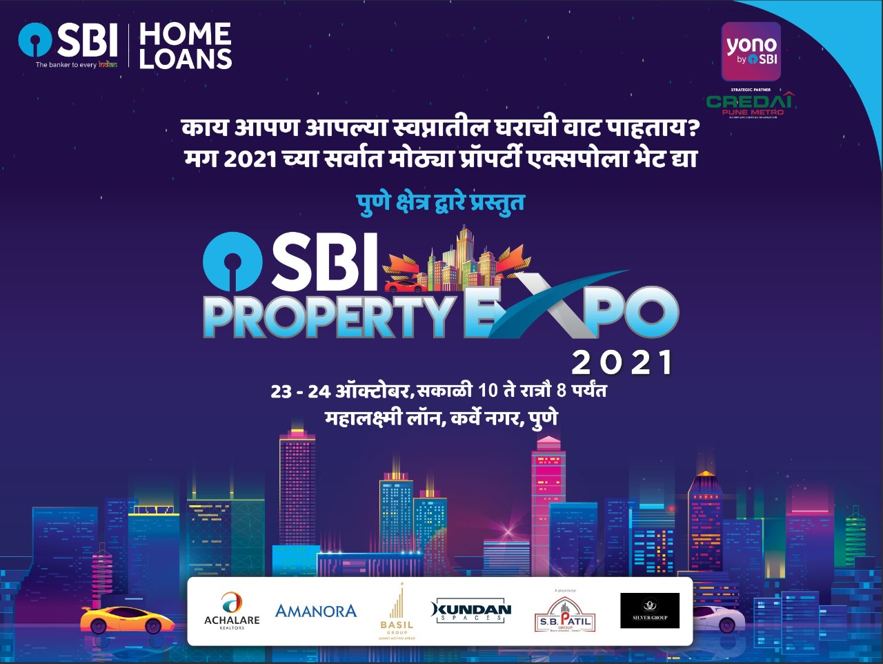 Property Expo 2021 newstempo