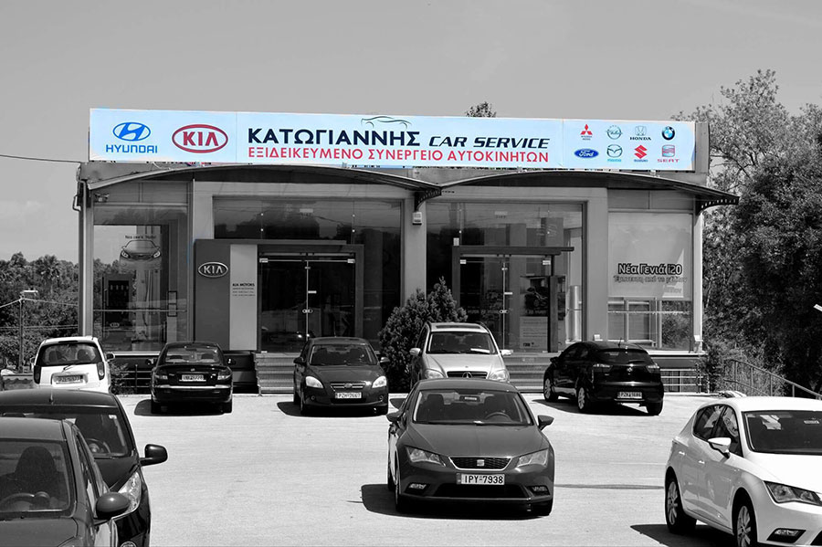 Gallery, Rent a Car PVK Preveza Lefkada Parga Κατωγιάννης, συνεργείο