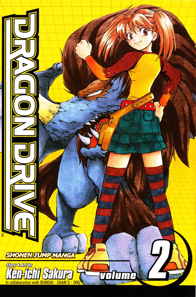 Découvrir 102+ imagen dragon drive manga fr.thptnganamst.edu.vn