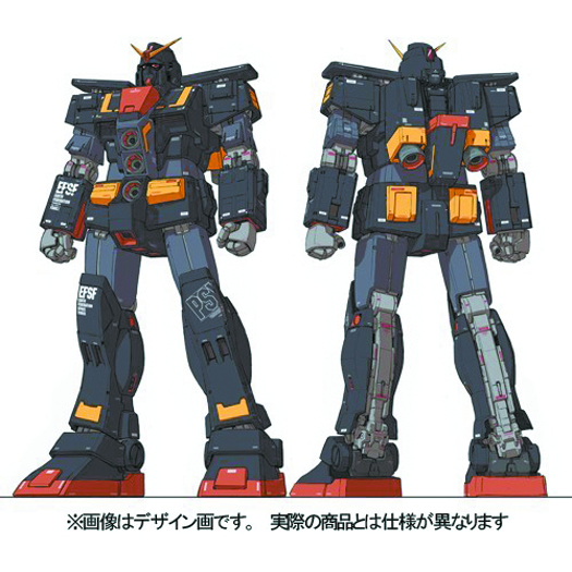 AUG074804 GFFM ZETA GUNDAM PSYCHO GUNDAM FIG Previews World