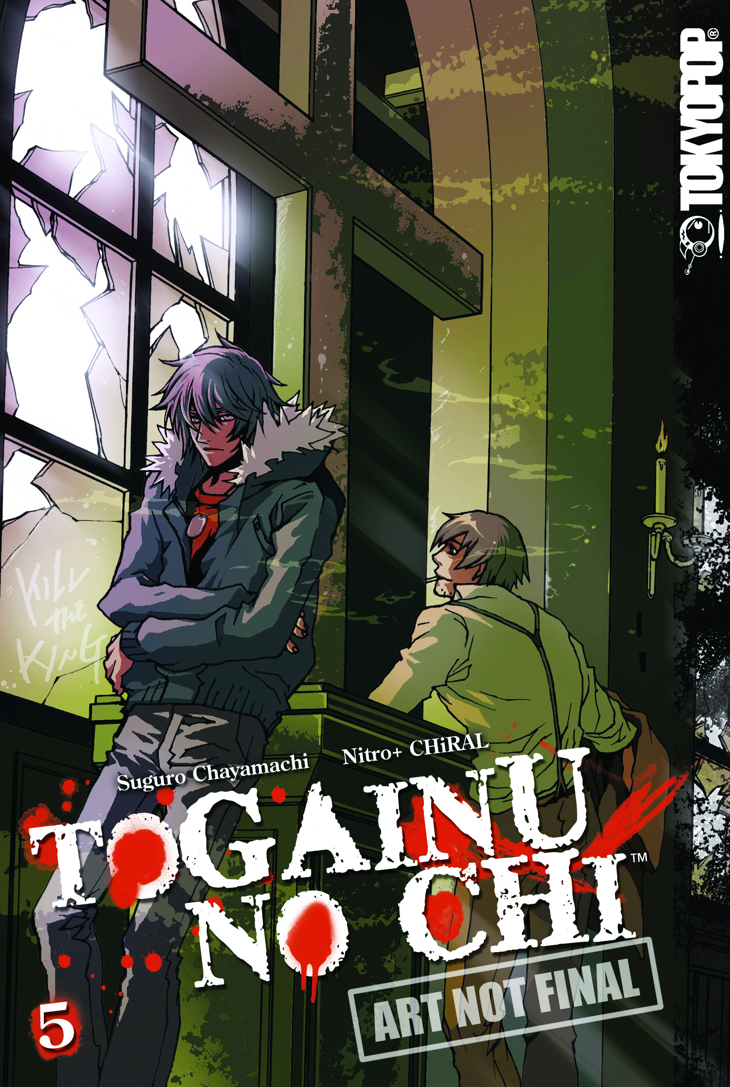 NOV090922 TOGAINU NO CHI GN VOL 05 (OF 5) (MR