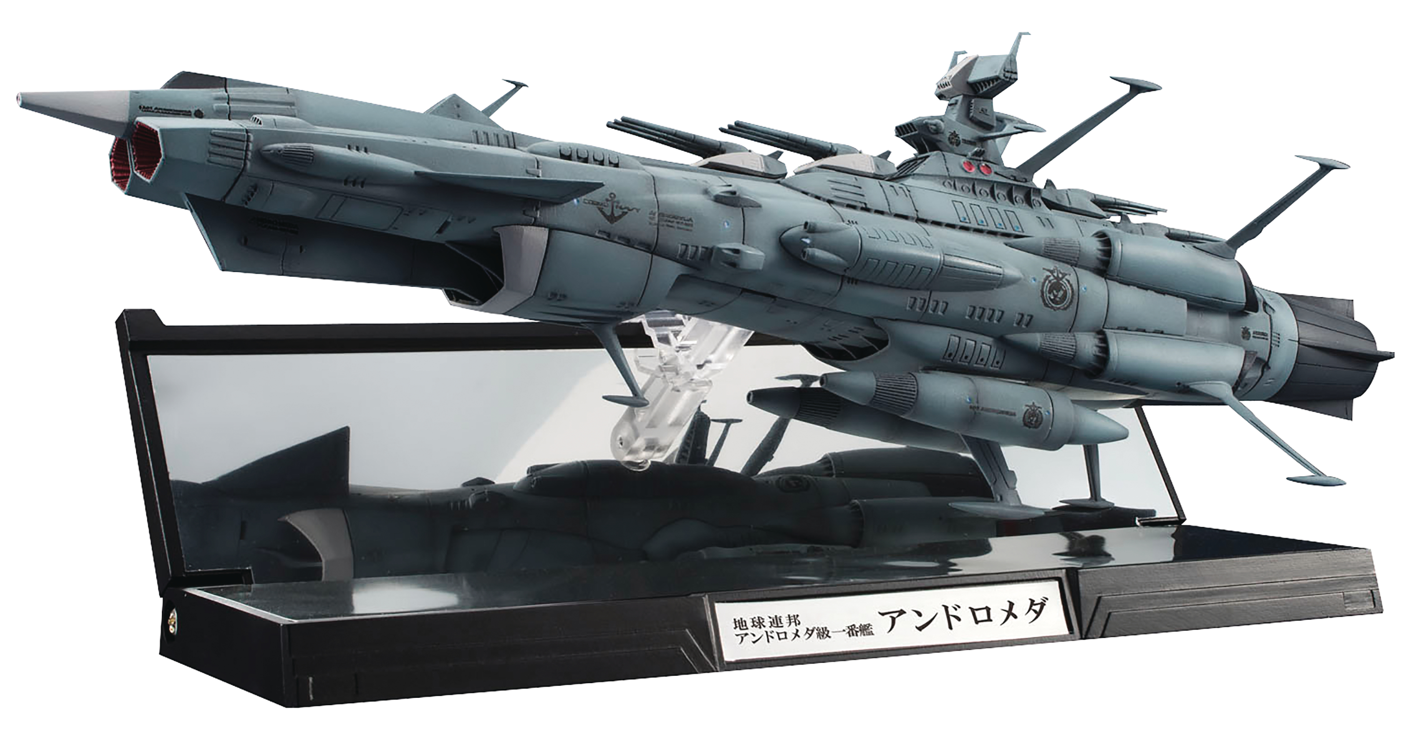 MAY178809 SPACE BATTLESHIP YAMATO U.N.C.F. AAA001 1/2000 MDL KIT