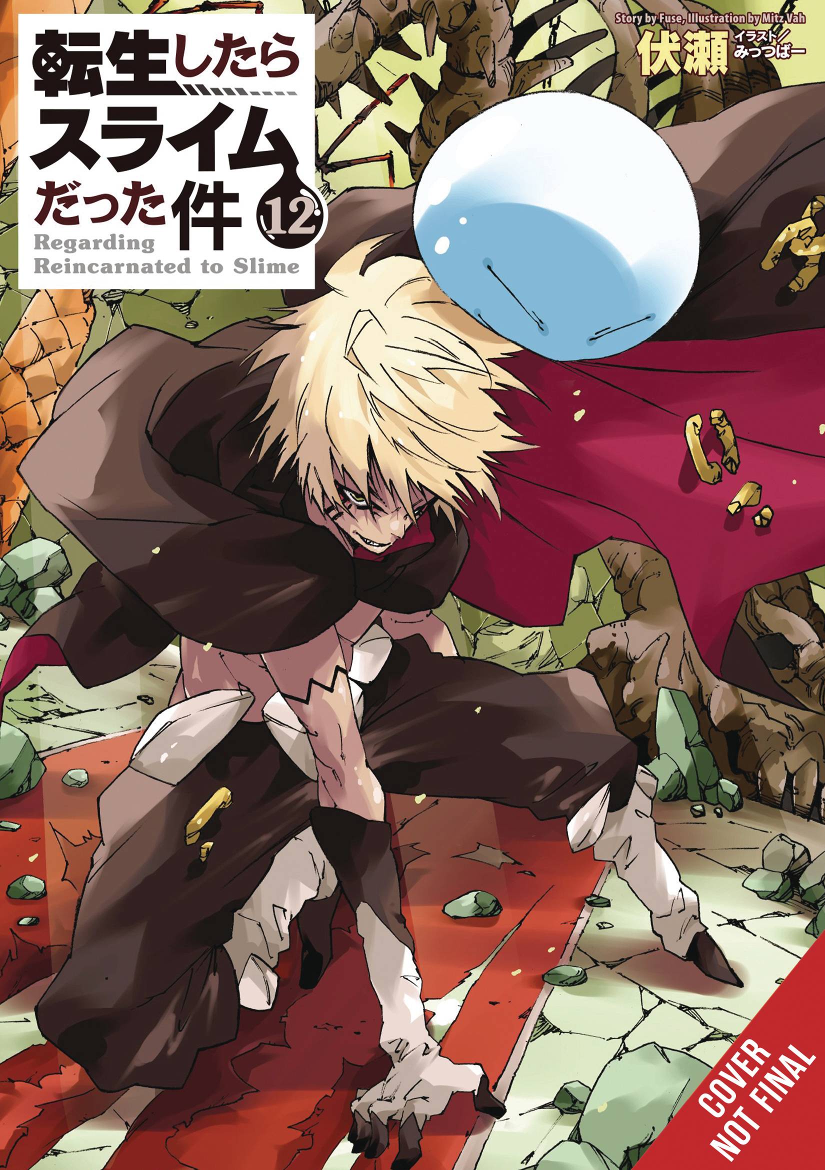 AUG212295 THAT TIME I REINCARNATED SLIME LIGHT NOVEL SC VOL 12