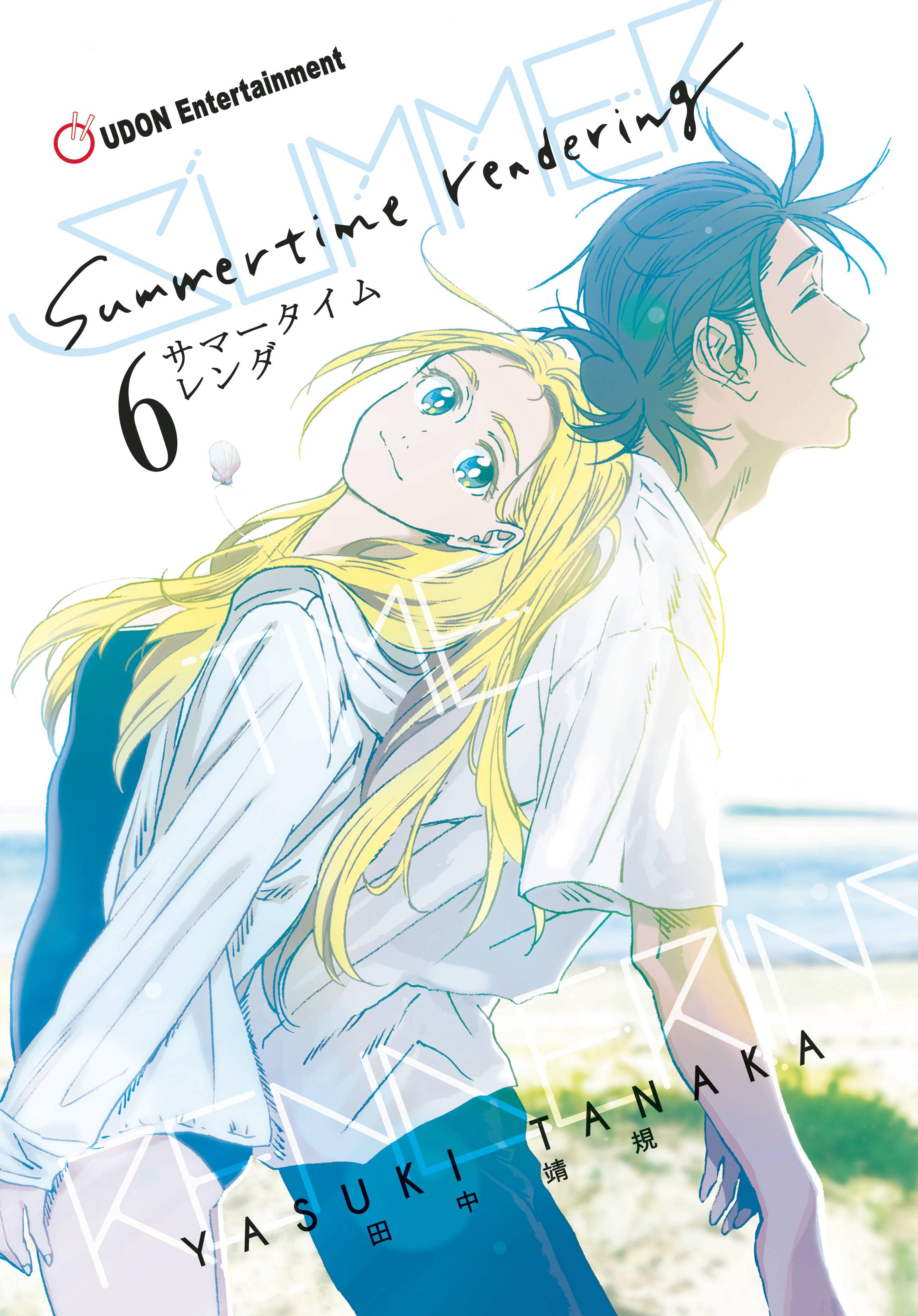 JUL222138 SUMMERTIME RENDERING TP VOL 06 (OF 6) (MR) Previews World