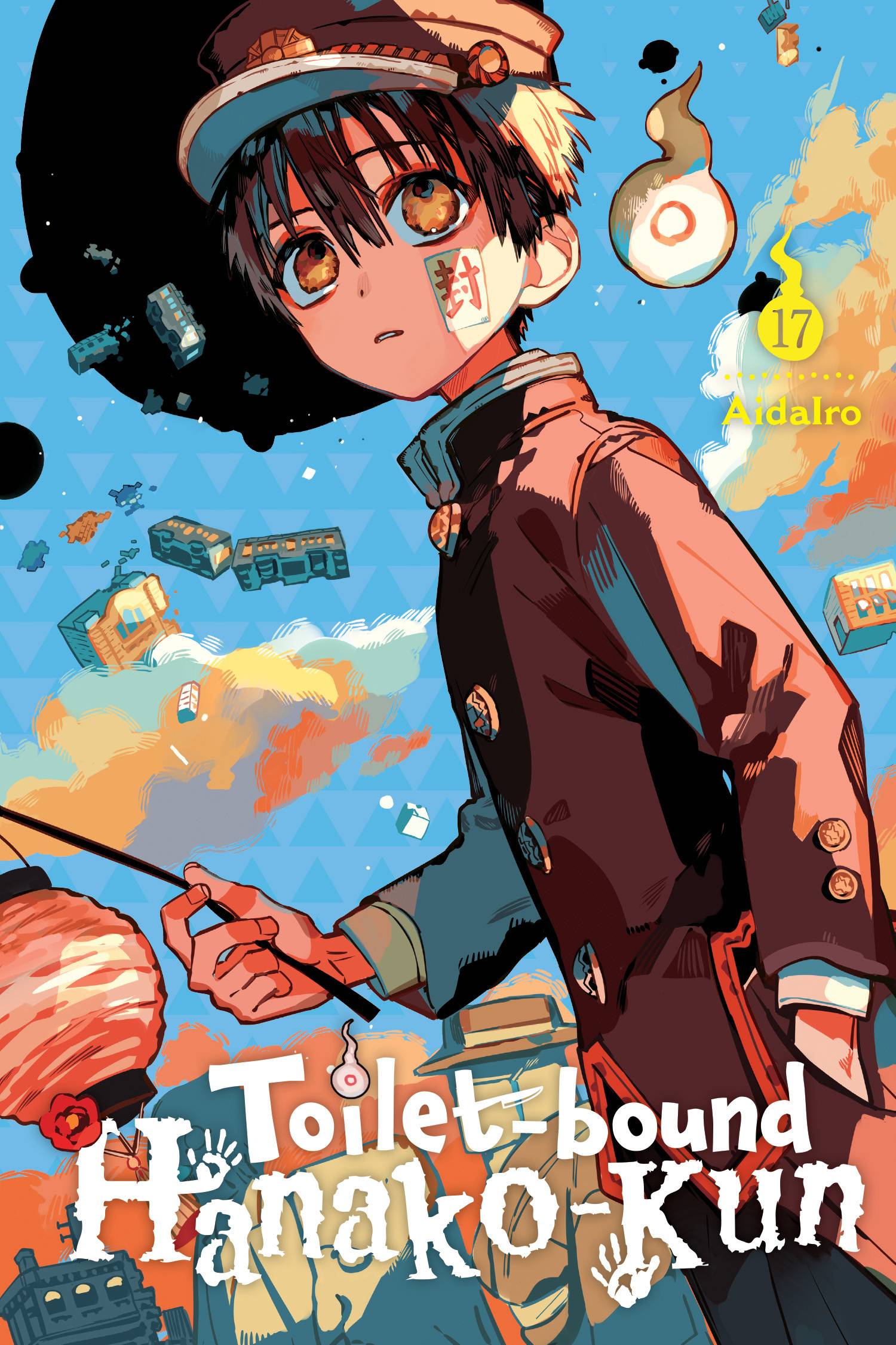 NOV222054 TOILET BOUND HANAKO KUN GN VOL 17 Previews World
