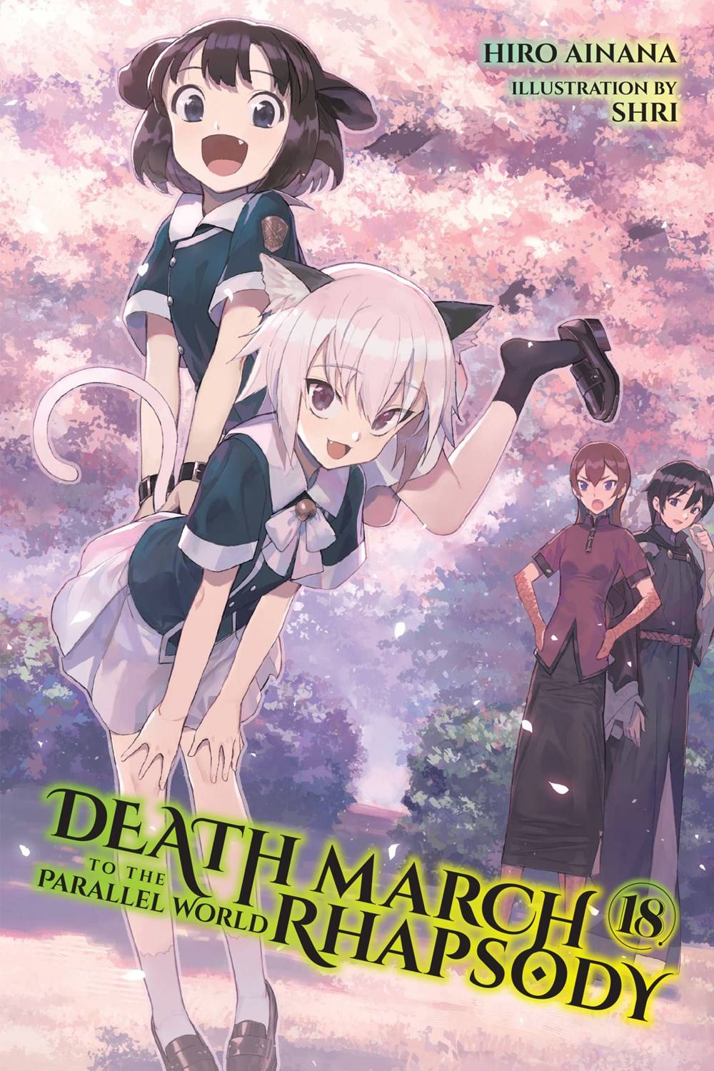 NOV222072 DEATH MARCH PARALLEL WORLD RHAPSODY NOVEL SC VOL 18