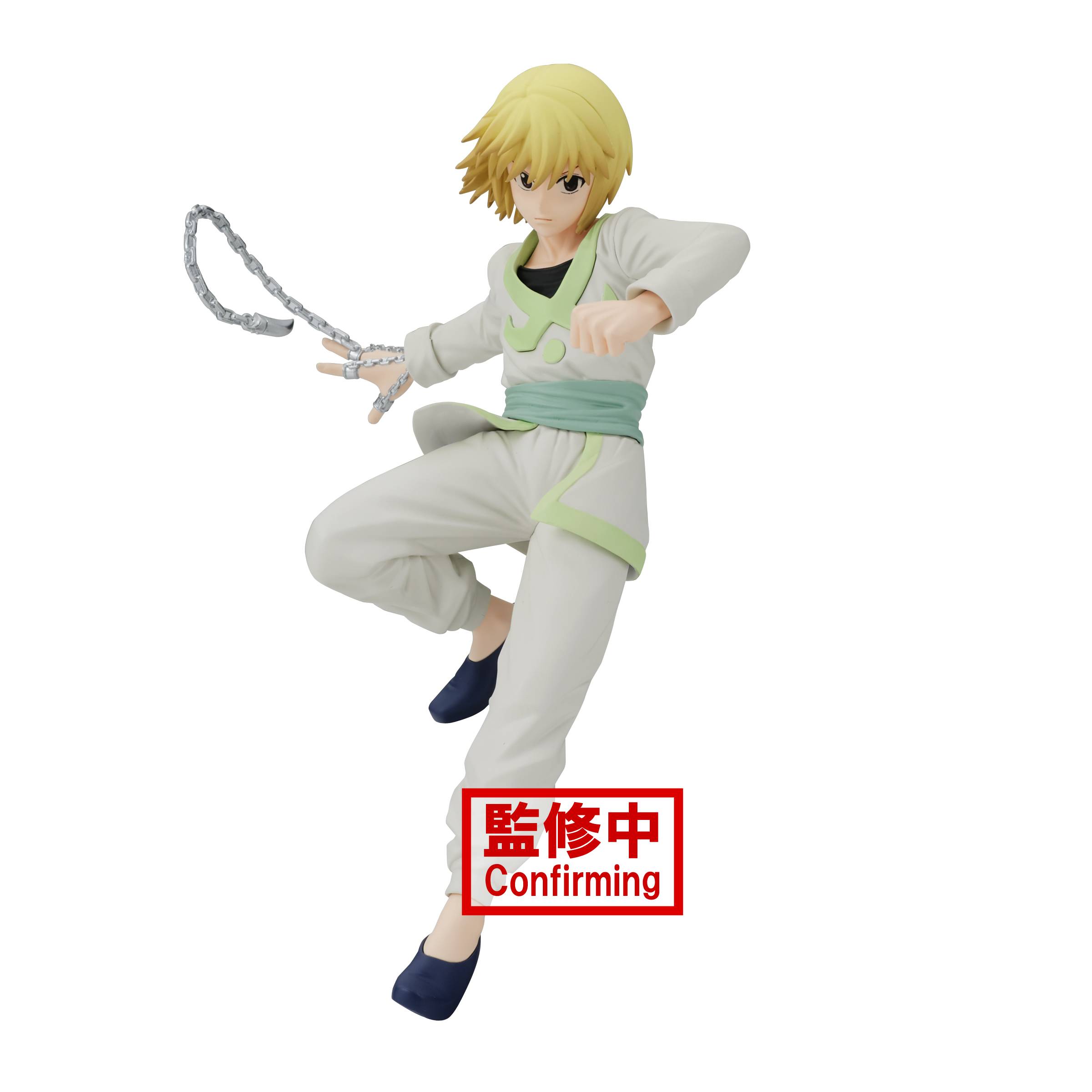 MAR238933 HUNTER X HUNTER VIBRATION STARS CURARPIKT FIG Previews World