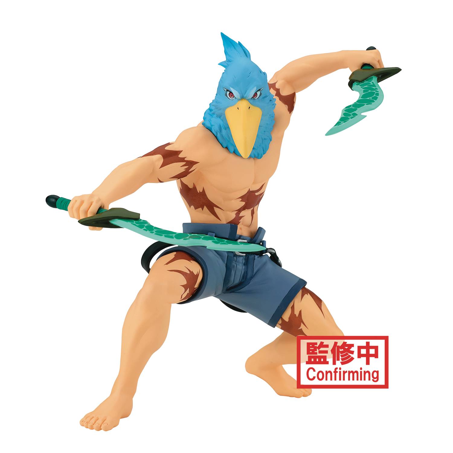 APR238623 SHANGRILA FRONTIER SUNRAKU FIG Previews World