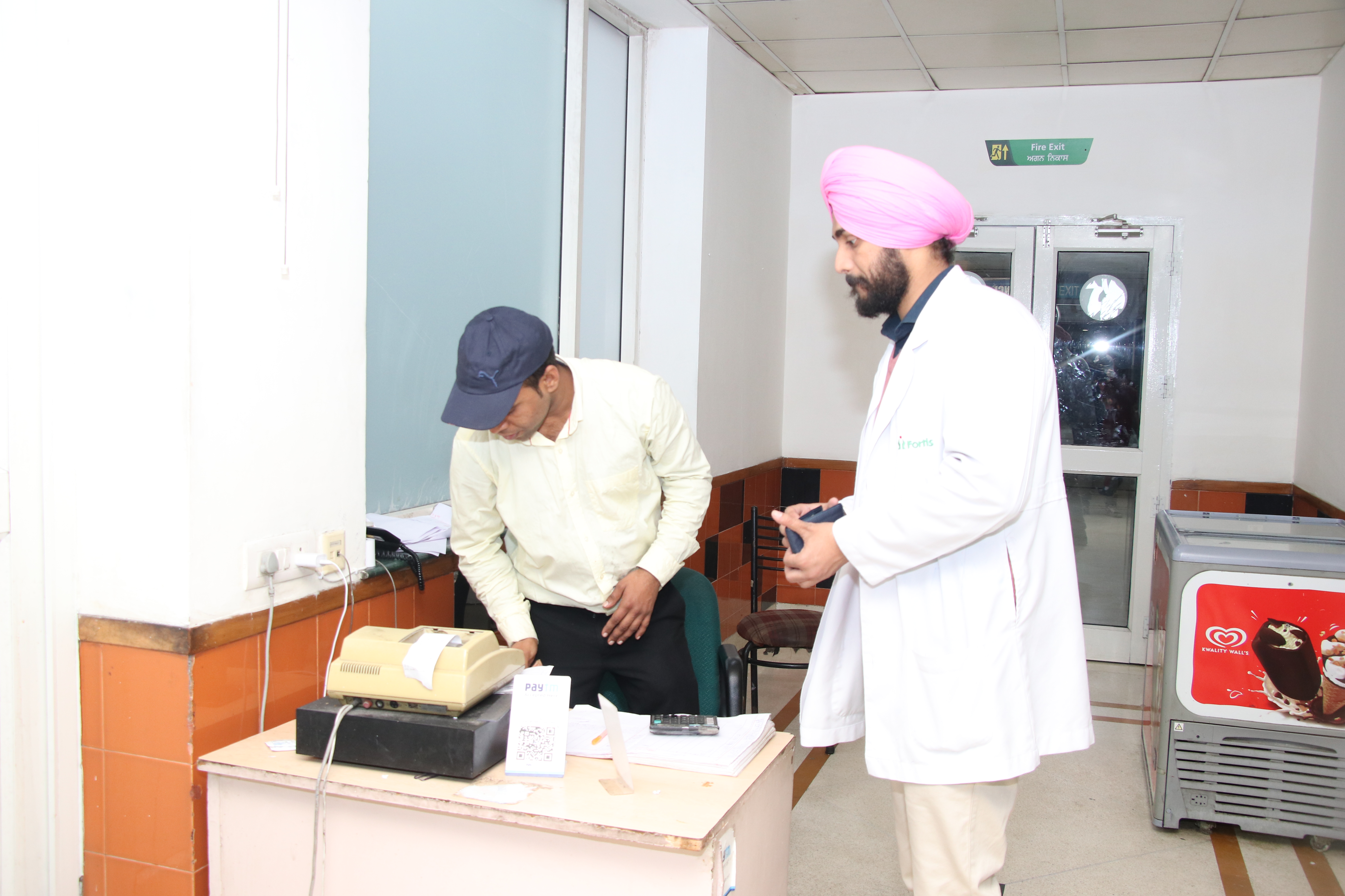 Prime Facility Services- Health Care Catering & Facility Management Service