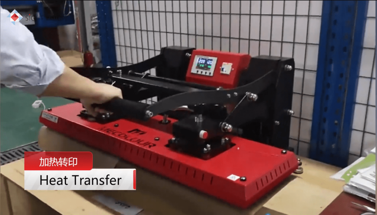 Modified Epson L1800 Roll print 200 meters PrinterKnowledge Laser