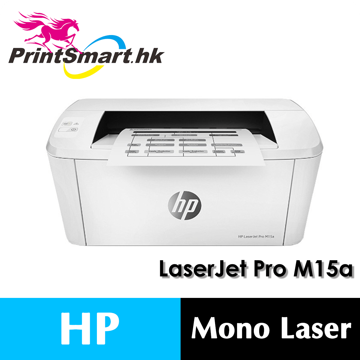HP LaserJet Pro M15a 打印機 (W2G50A) PrintSmart.hk