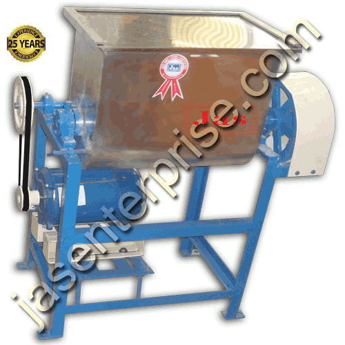 Paddle Mixer Machine, Commercial Paddle Mixer Machine, Paddle Mixer