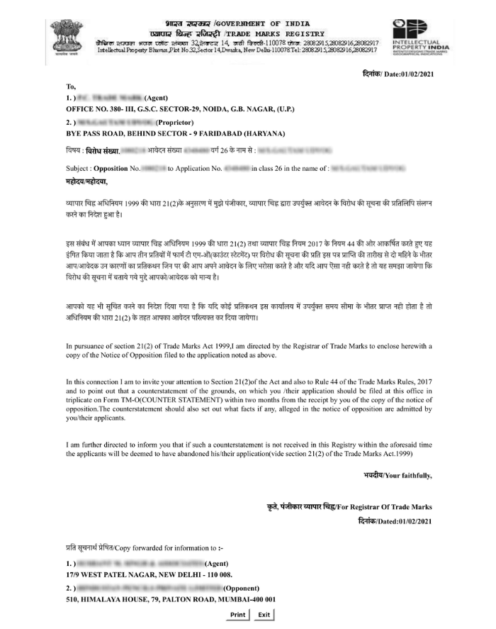Trademark Opposition Reply ₹3,499 + Govt. Fee Process & Requirements
