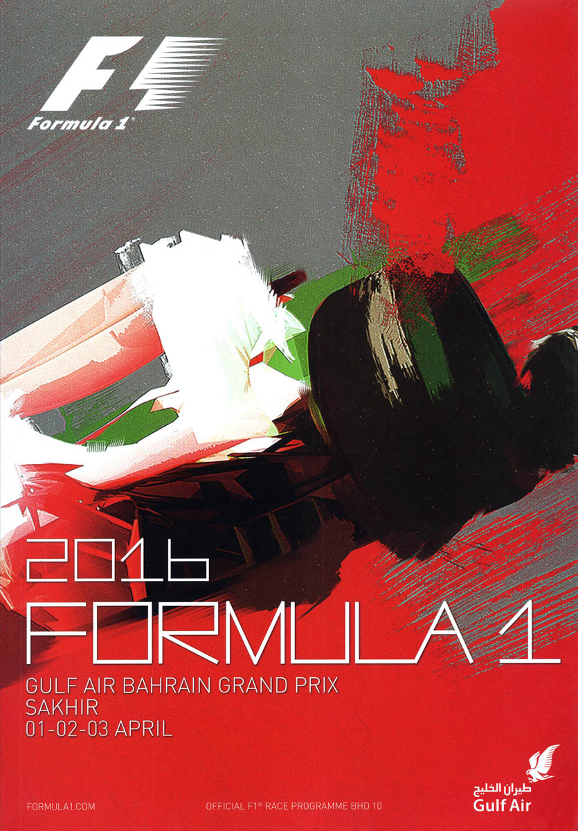 2016 Formula 1 World Championship Programmes The Motor Racing