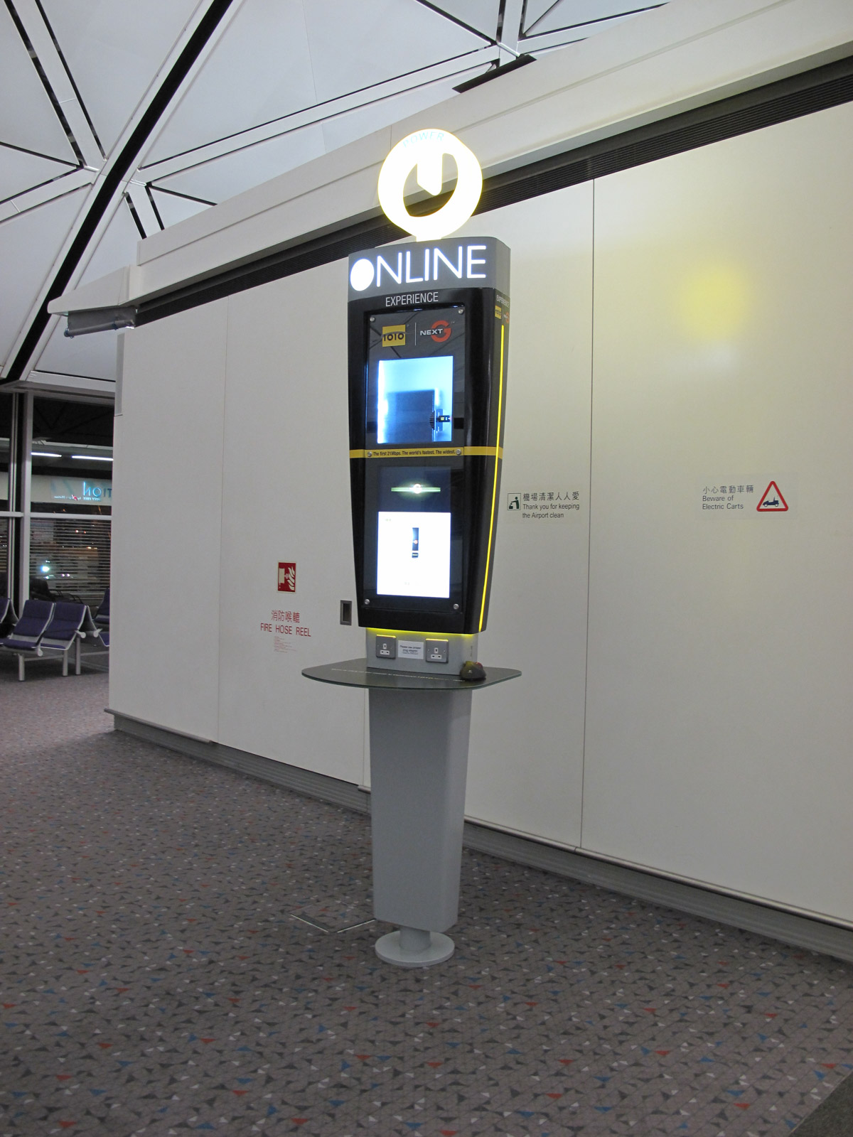 Power Pole Mobile Charging Station, Hong Kong International Airport