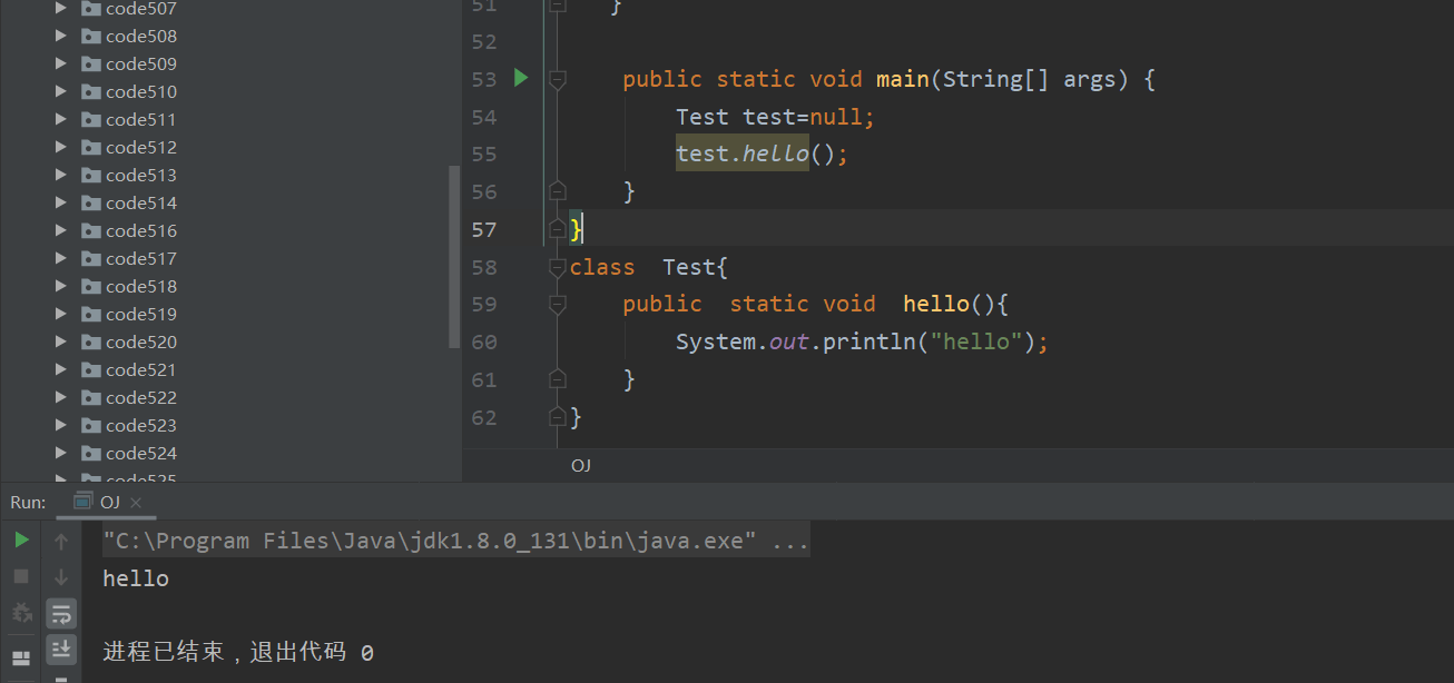 Classes And Objects In Java Mcq
