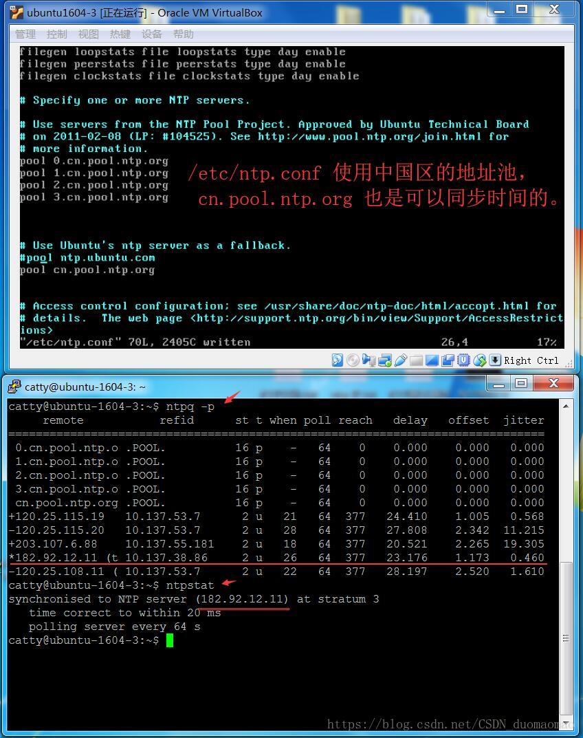 NTP time synchronization server Programmer Sought