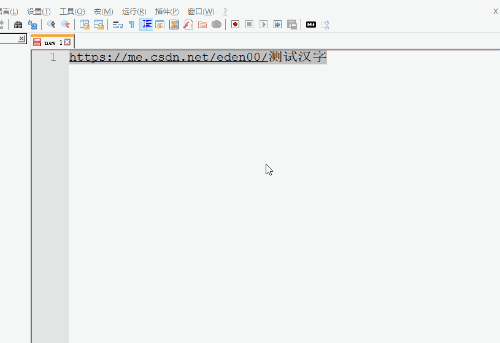 Notepad++ realizes the mutual conversion of files and base64 data