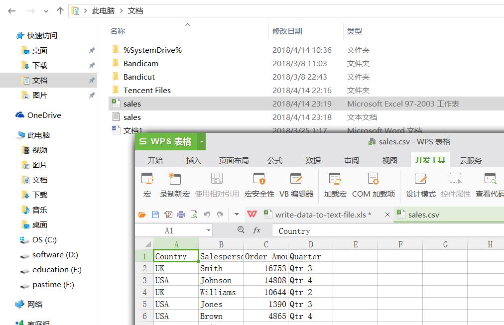 Excel VBA (under WPS Office) installation and entry operation