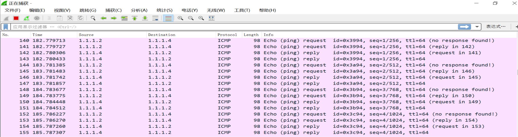 Eveng simulates Cisco switch mirroring and log configuration
