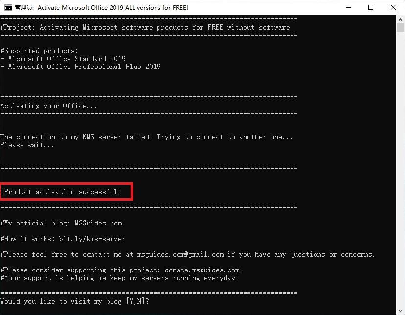 Activate Office 2019 with one click using batch commands Programmer
