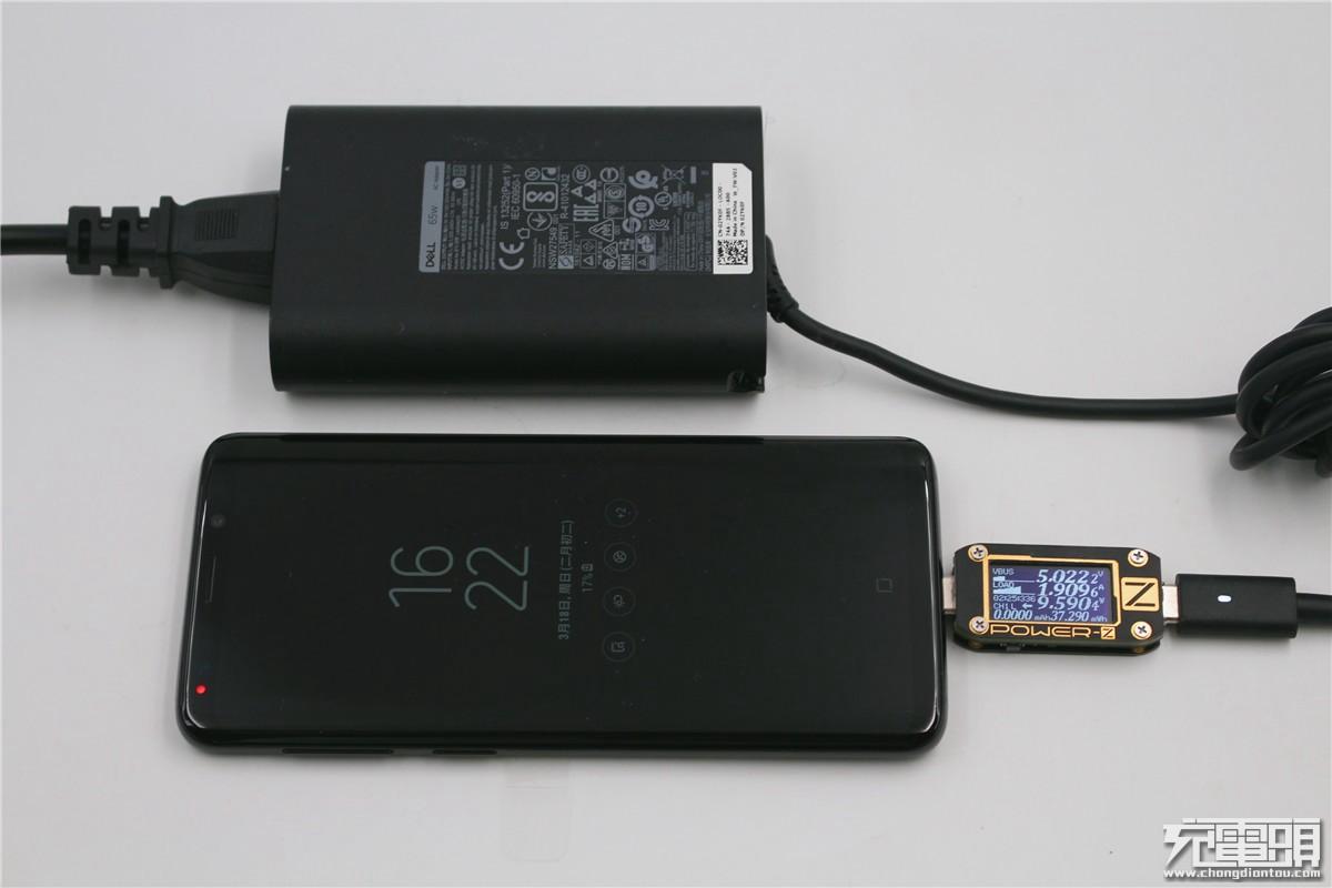 Samsung Galaxy S9 USB PD fast charge compatibility test