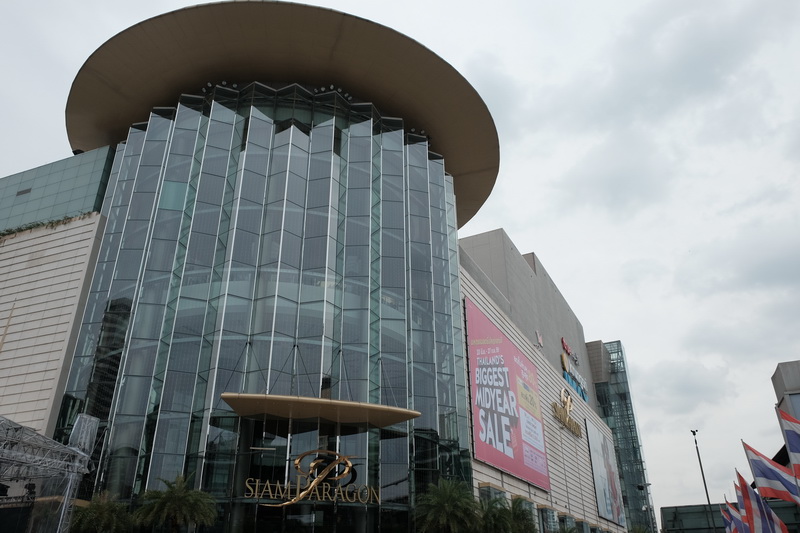 Project Alliance Bkoffice