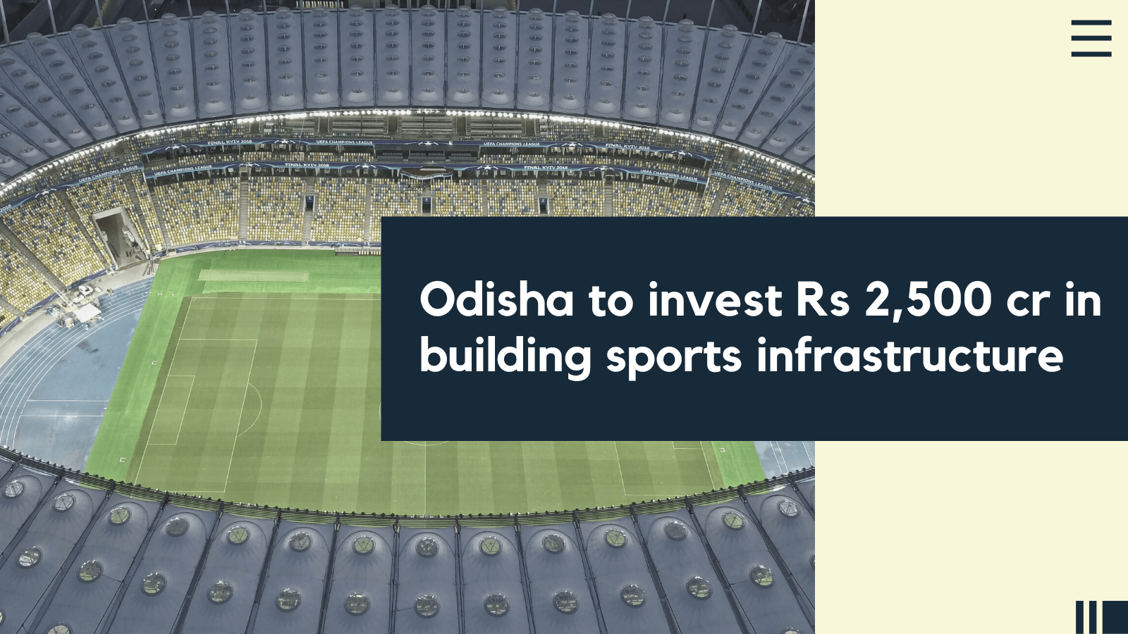 Odisha to invest Rs 2,500 cr in building sports infrastructure India