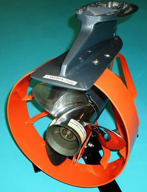 Propeller Guard Design Trade Offs