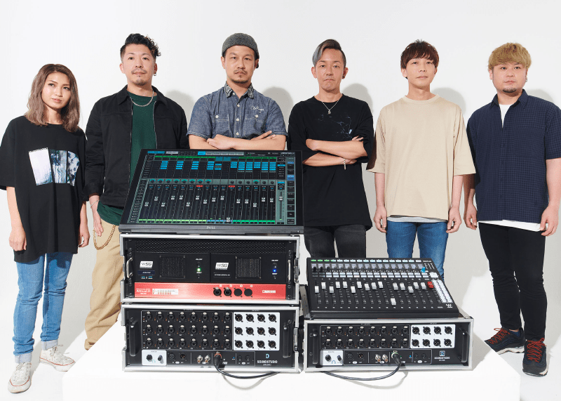 JapanBased LIVE DATE Employing Waves eMotion LV1 Mixer & Plugins For