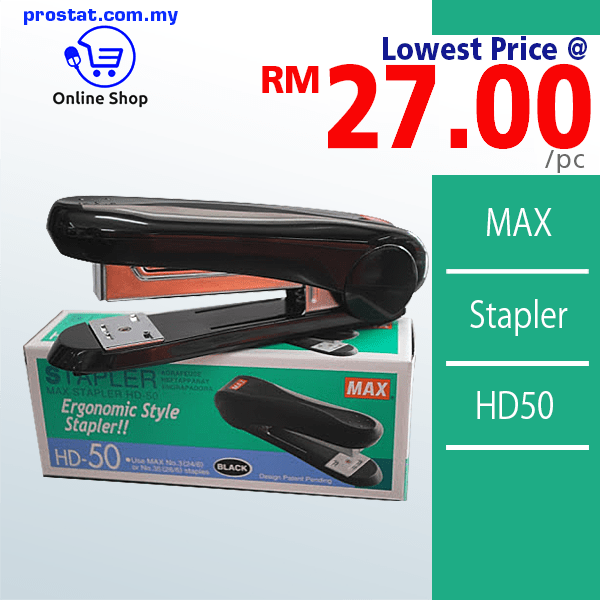 Max Stapler HD50 OneStop Online Office Supplies