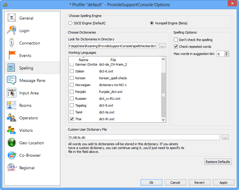 New Hunspell Engine spellchecker Provide Support