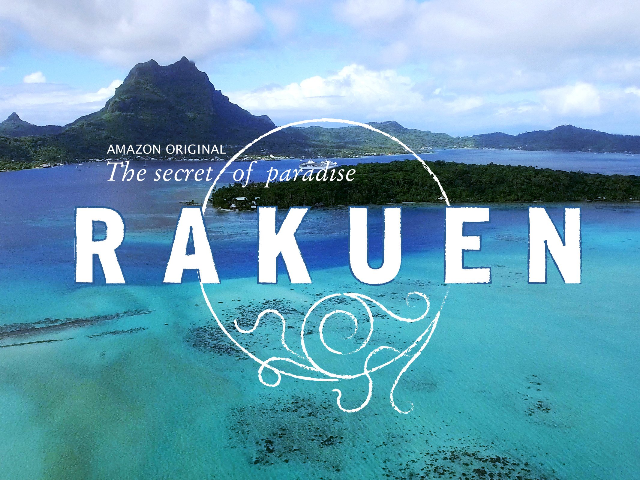 Rakuen the secret of paradise