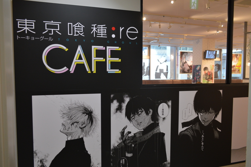 サブカル最高 乱舞する男子達 アイゼングループ公式ブログ Aizen Net