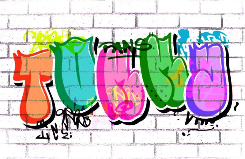 My Name Art Online Greetings Cards Maker