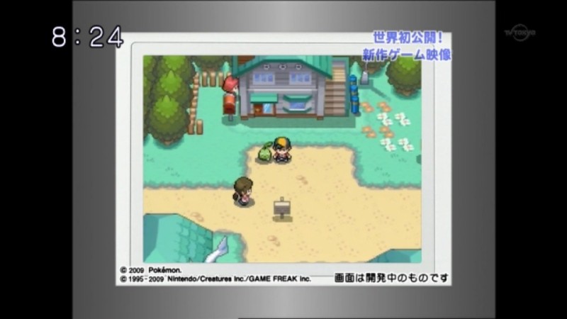 Pokemon HeartGold and SoulSilver Screenshots