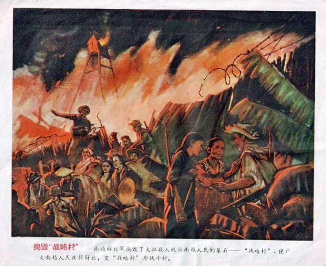 PSYOP of the Strategic Hamlet in Vietnam